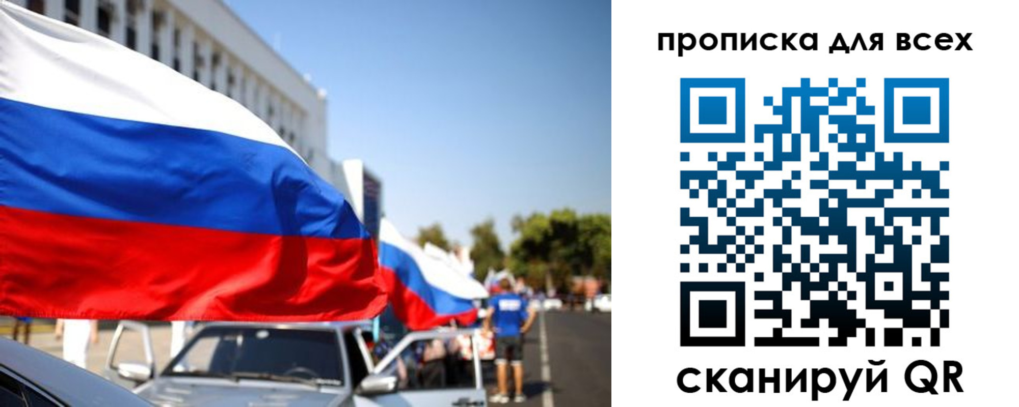 форма 3 в Кувшиново